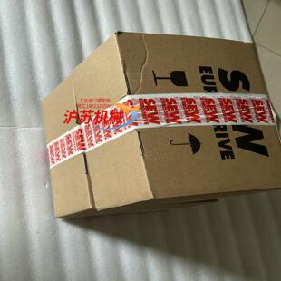 余货原 00全新带装 sew变频器mm11b 503