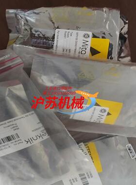 米塔mita-teknik小板wp3100 main全新原