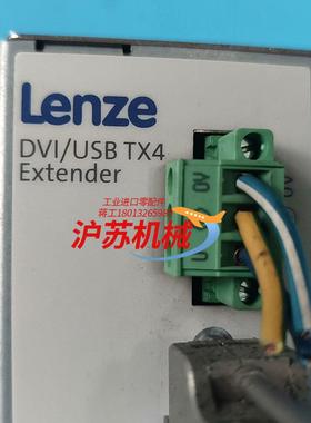 Lenze伦茨 DVI-USB Extender TX4