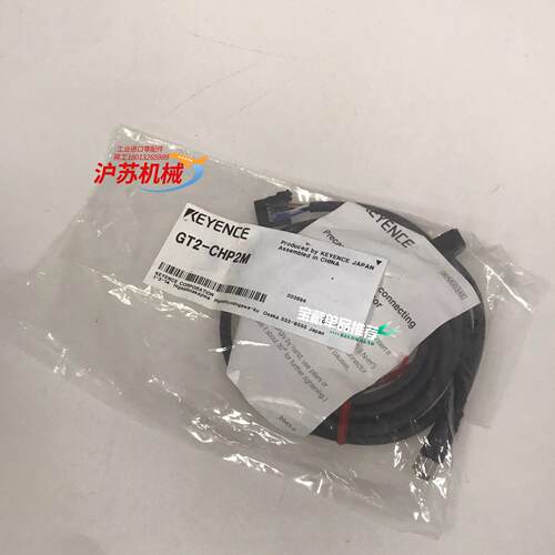 KEYENCE基恩士传感器 GT2-CHP2M