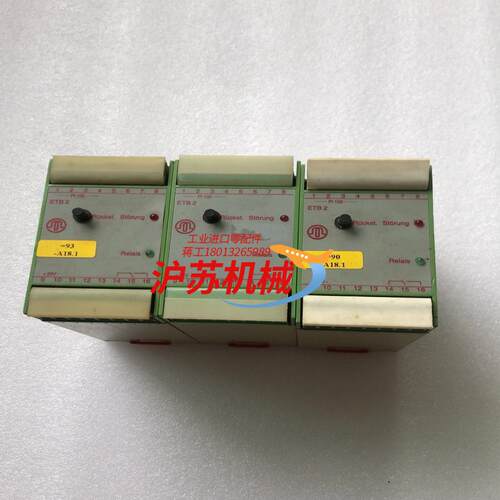 MAZURCZAK  ETB2  德国控制器 现货3只