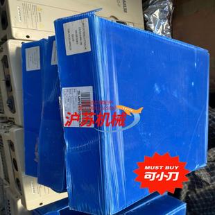 Lam 99952半导体配件 0040