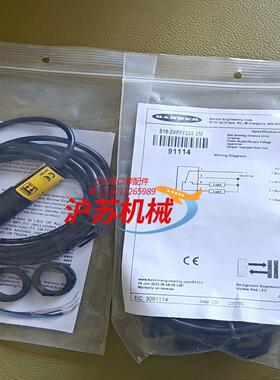 邦纳S18-2VPFF200-2M定区域光电开关原装正品