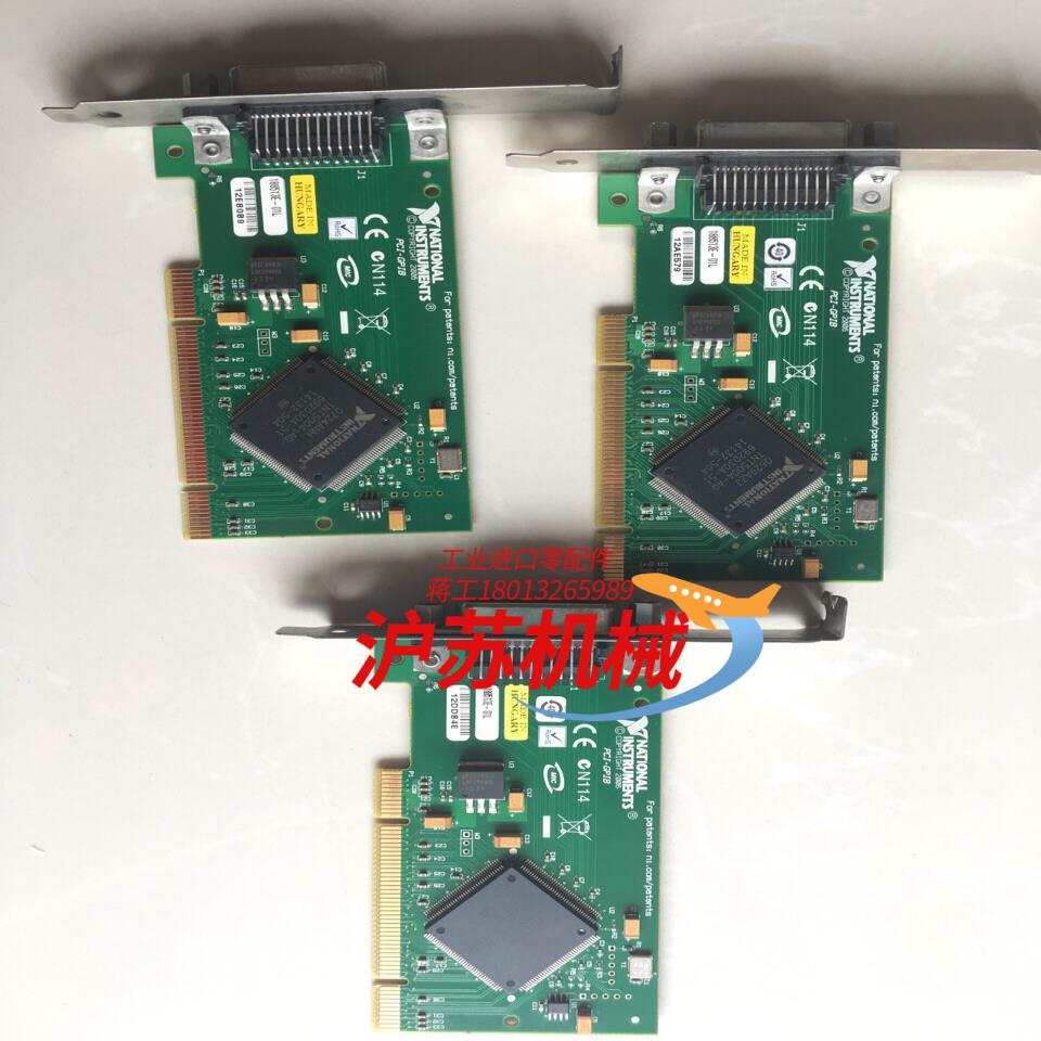 出售ni 原装 pci-gpib卡gpib小卡出售