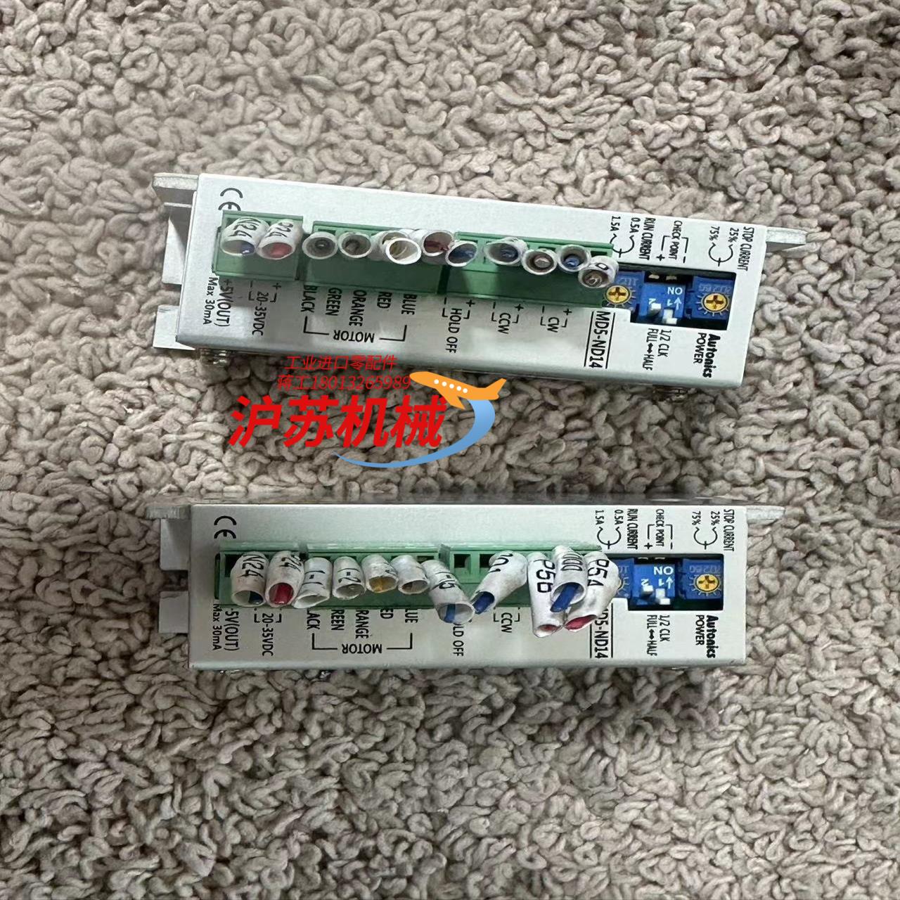 奥托尼克斯五相步进电驱动器MD5-ND14成色如图实物拍