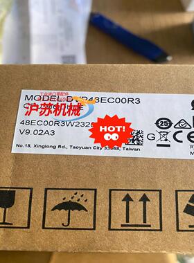 全新带原装台达PLC DVP48EC00R3原装正品
