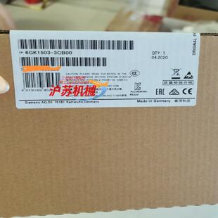 503 2020年现货 3CB00