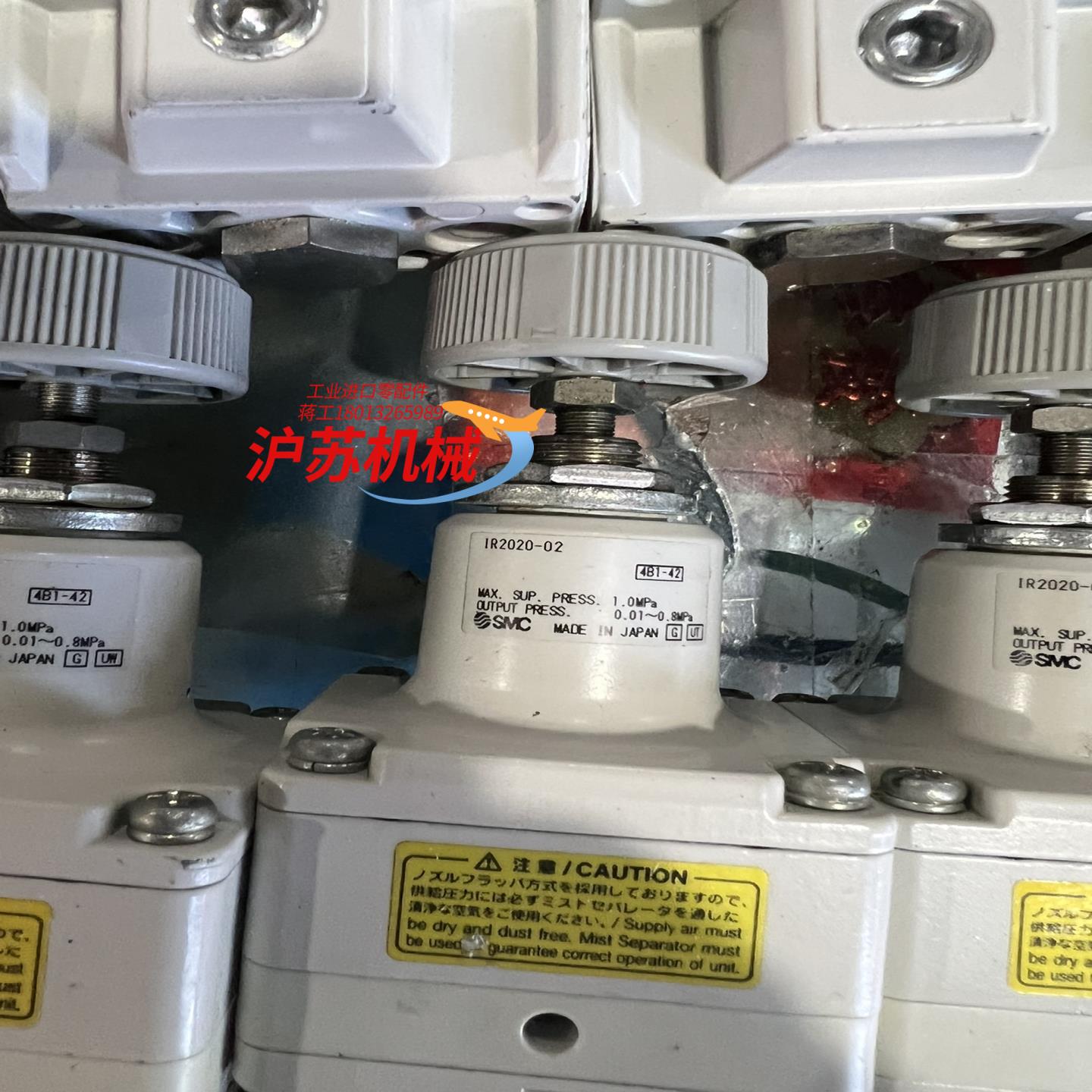 ir2020-02 原装20个