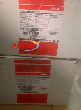 10062095 T5N630TMA5002500