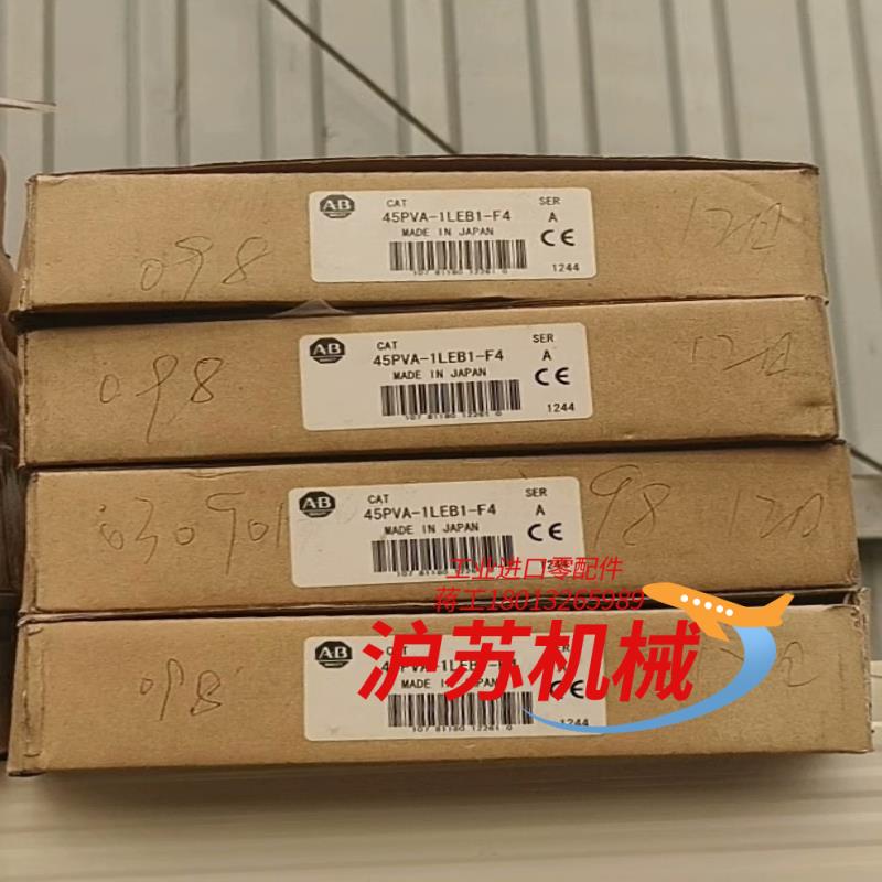 AB罗克韦尔45PVA-1LEB1-F4零件检测光阵列光电