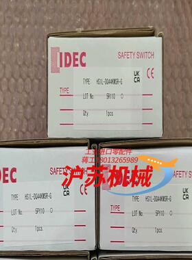 IDEC和泉HS1L-DQ44KMSR-G 全新