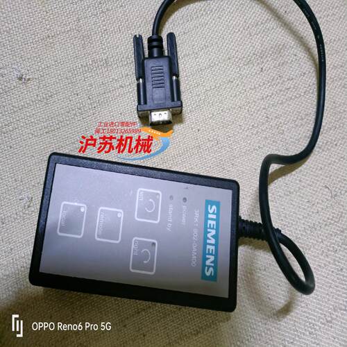 3RK1 902-0AM00  3RK1902-0AM现货一