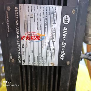 S2L B515G 1326AB AB伺服电机