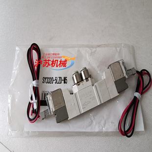 电磁阀SY3320－5LZD－M5165