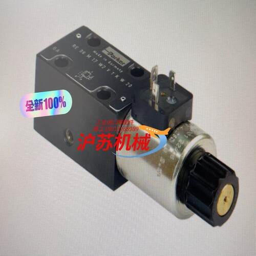 pvac1pmmns35直动式比例减压阀