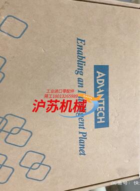 全新研华USB-47618-channel relay8