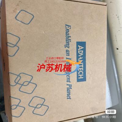 全新研华USB-47618-channel relay8