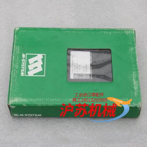 全新m-system爱模信号隔离变换器15vs-a6-r 现