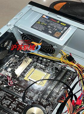 原装 康舒 Acbel Ipower450W  PCA0