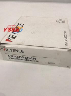 激光传感器LR-ZB250AN  基恩士KEYENCE全新不
