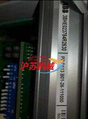 UNITROL 6800励磁机主控单全新原装正品