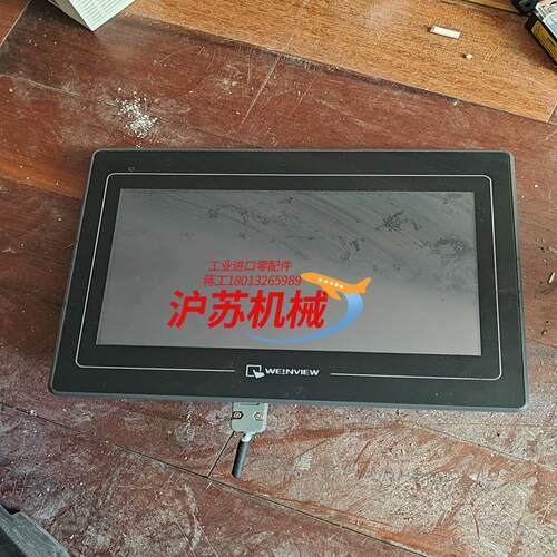威纶触摸屏TK6100IV5WV功能正常