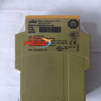 德国piiz x1 24v 774300