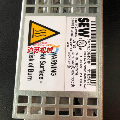 SEW电阻  BW090-P52B 全新原装不是货邮