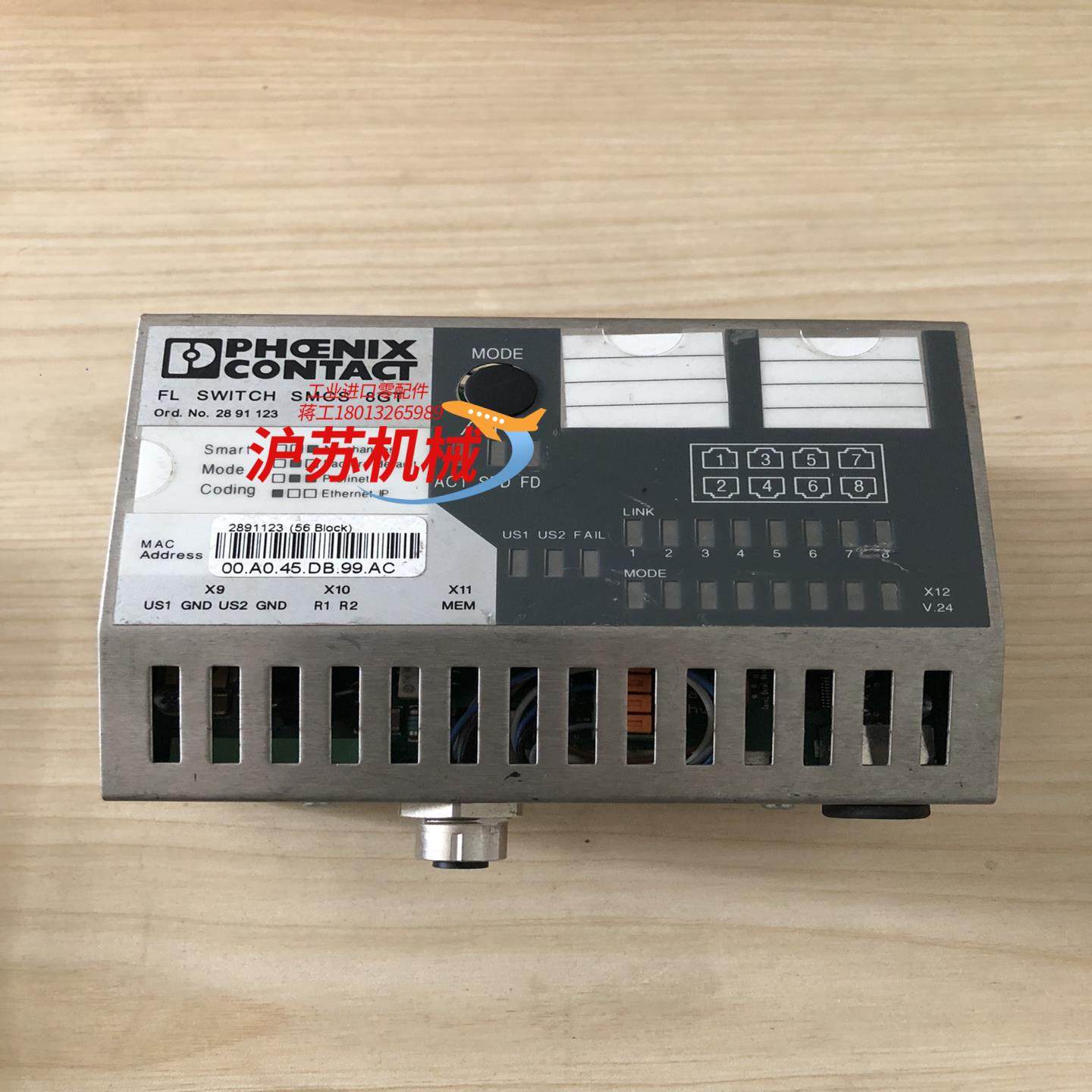 菲尼克斯 FL SWITCH SMCS 8GT 289112