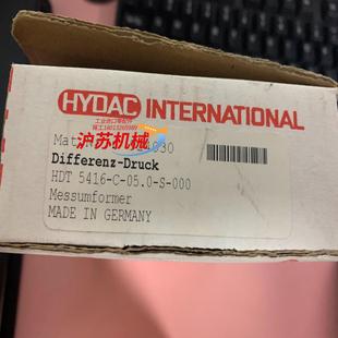 050 000 HDT HDT5416 5416