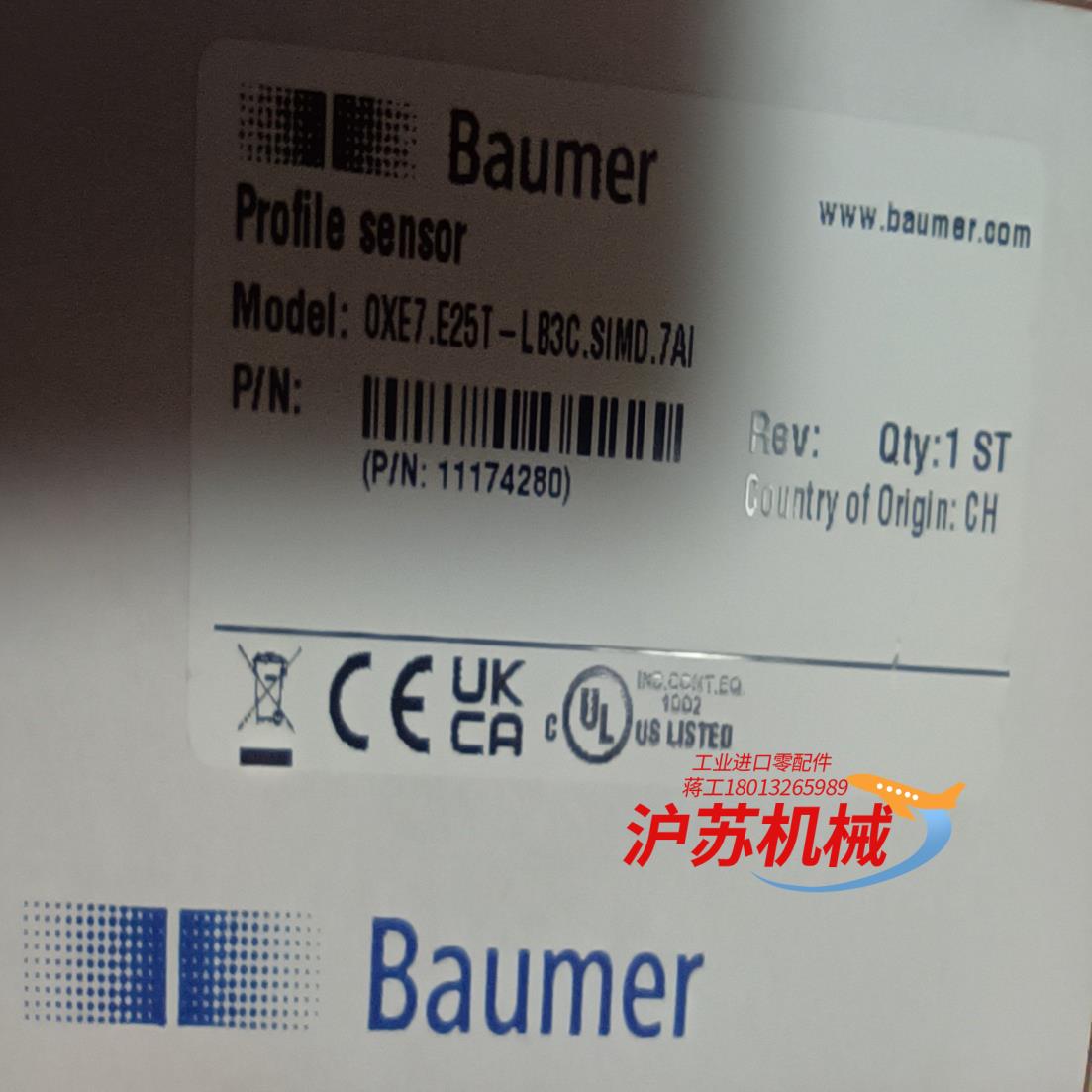 余货：堡盟OXE7.E25T-LB3C.SIMD.7AI