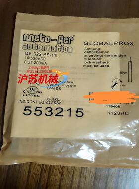 Meto-FerQE-022-PS-11L 接近开关全新