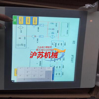 威伦触摸屏 MT8102iE 1wv 全新样子如图用的上的