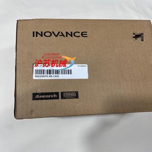 汇川变频器型号MD200T04B CAN年份2023年