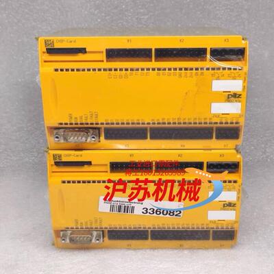 皮尔兹pilz安全继电器773100 正品未使用品