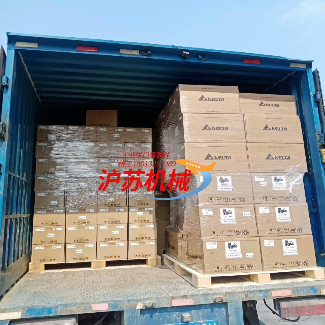 台达变频器VFD7A5MH21ANSAA全新原装正品一