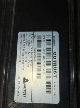 合信COTRUST伺服电机额定转速1500Rpm。型号是CT