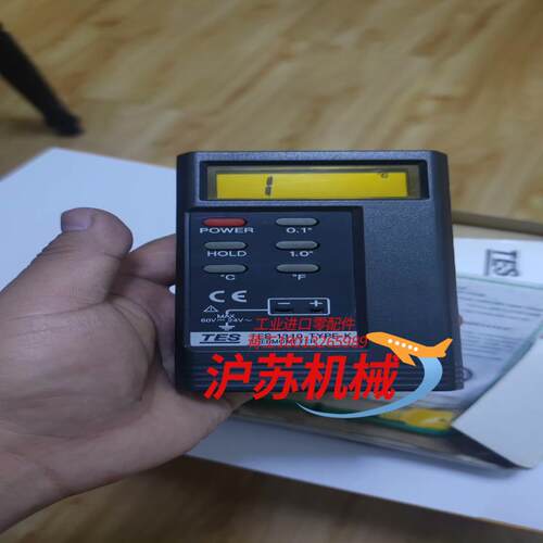 台湾泰仕TES1310接触式测温仪全新未用感应灵敏现货