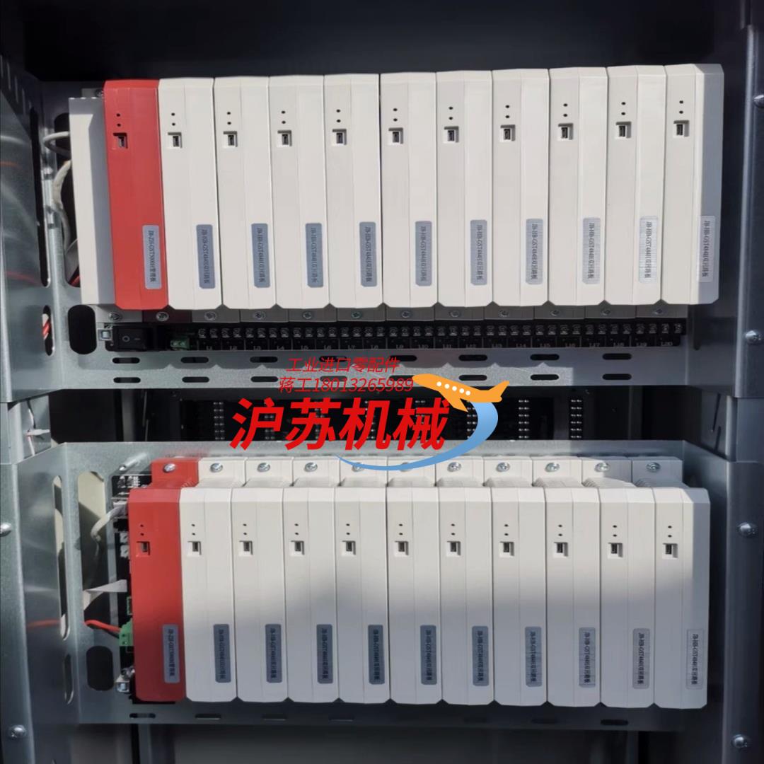 海湾新主机双回路板海湾GST9000HGST5000H