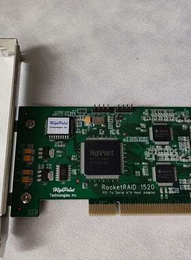 正品原装(火箭)RocketRAID 1520支持RAID0