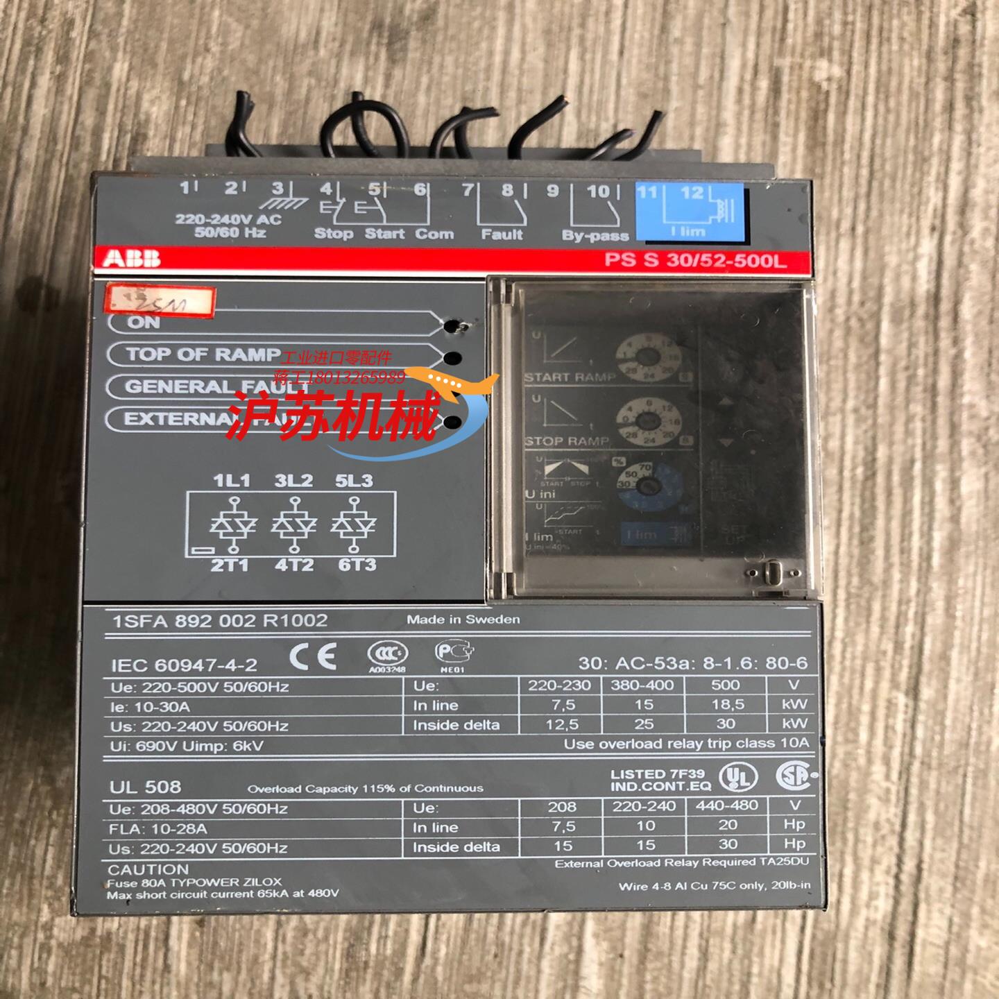 ABB软起动器 1SFA892002R1002 PSS3