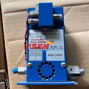 EVD HORIBA计4gmin F40M