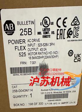 25B-D043N114 全新原装正品