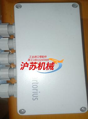 Minebea intec 称重接线盒PR613004N