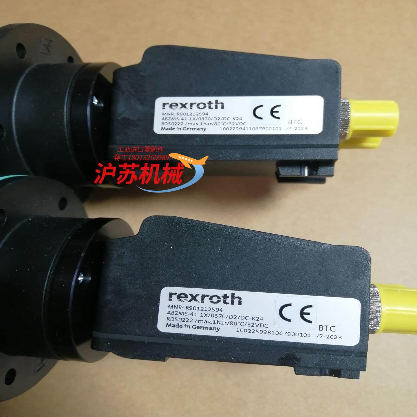 R901212594  ABZMS-41-1X0370D