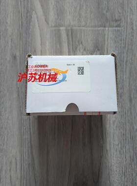 出康耐视DMR-152S-0120读码器非原装后标的