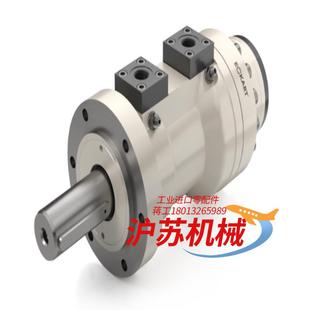 原装 180°SZZWZ1 Eckart SM4140
