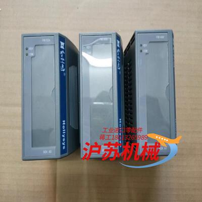 和利时模块 FM148A FM171B FM146A FM1