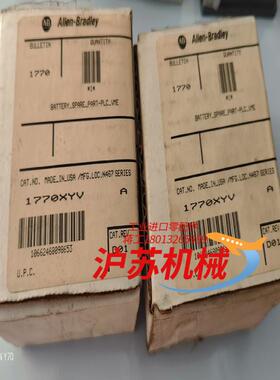 1770-xyv功能正常喜欢的来