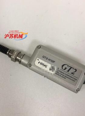 GT2-H12F 基恩士KEYENCE数字传感器